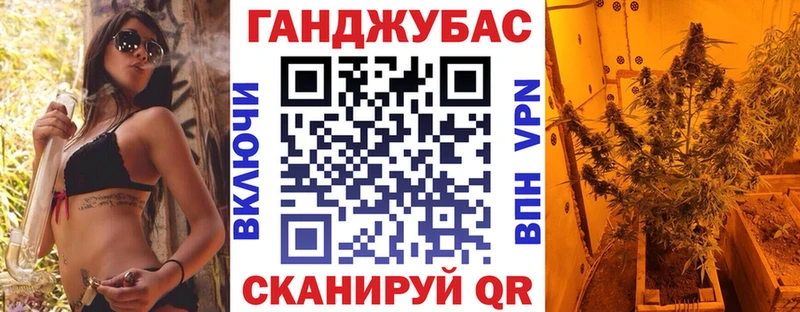 АМФЕТАМИН Кашира