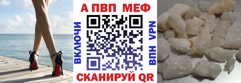 Купить наркоту Кашира Псилоцибиновые грибы  Меф мяу мяу  Гашиш  Alpha-PVP 
