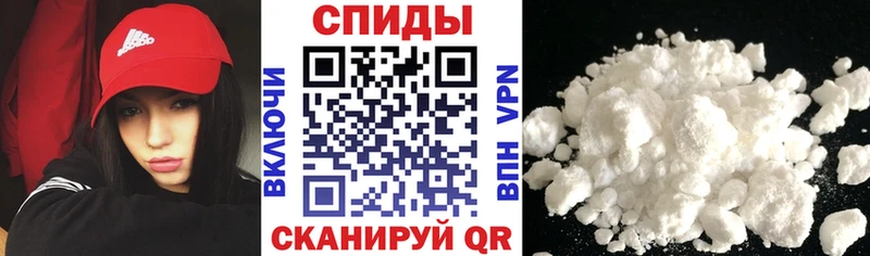 дарк нет Telegram  где купить наркотик  Кашира  АМФ VHQ 