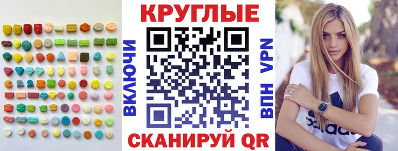 shop наркотические препараты  Кашира  ЭКСТАЗИ 280мг 