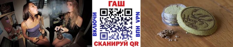 Гашиш убойный  Кашира 