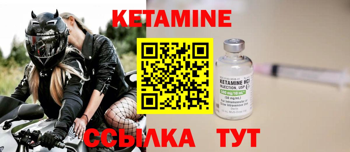 Марихуана Кашира