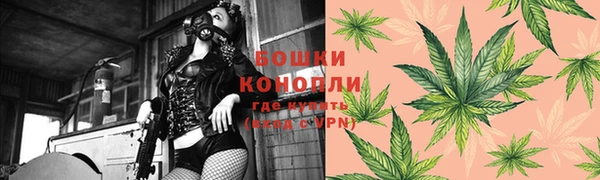 МДМА Киреевск