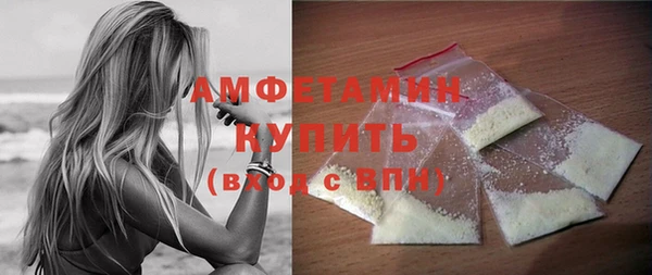 марки nbome Кинешма