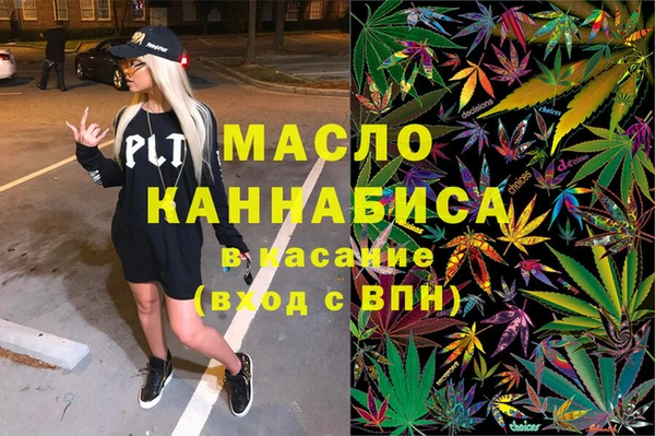 стафф Бабаево