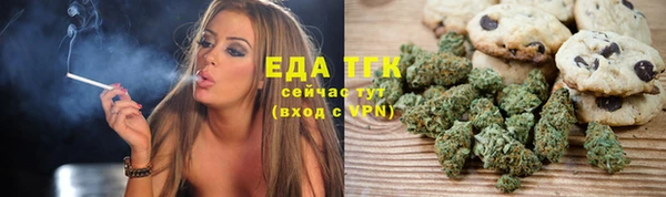 МДМА Киреевск