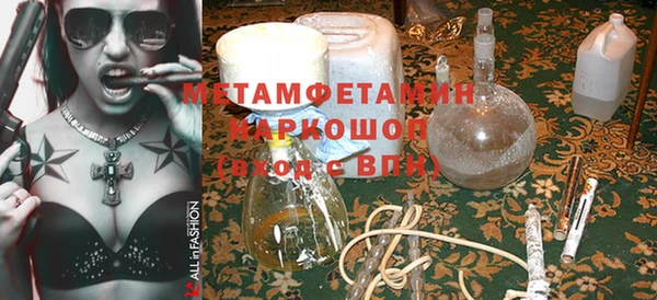 СК Киренск