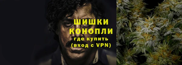 мефедрон мука Козельск
