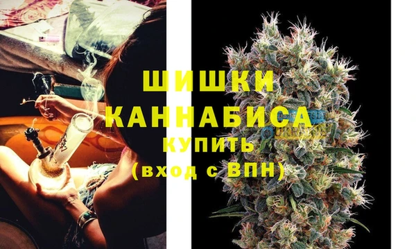 первитин Козловка