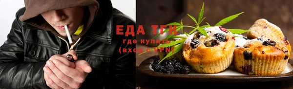 тгк Кодинск