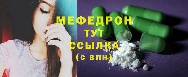 каннабис Касимов