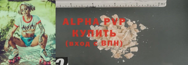 мефедрон мука Козельск