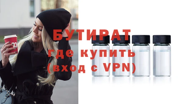 СК Киренск