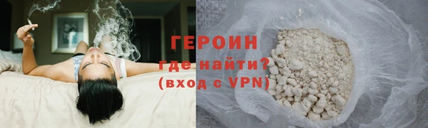 каннабис Касимов