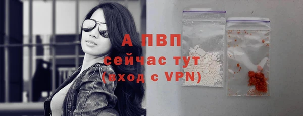 мефедрон мука Козельск