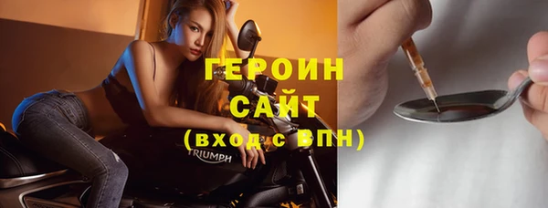 тгк Кодинск