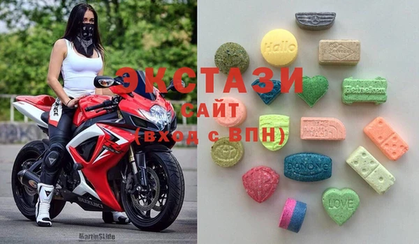 кокаин колумбия Карталы