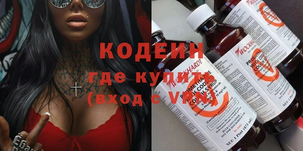 МДМА Киреевск