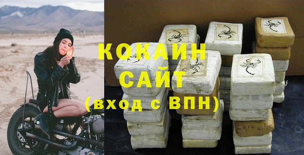 тгк Кодинск