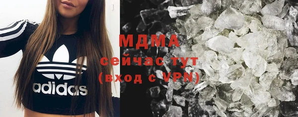 первитин Козловка