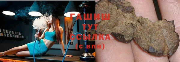 мефедрон мука Козельск