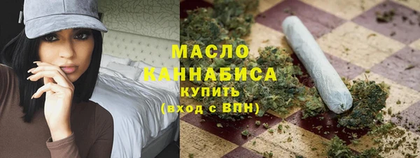 тгк Кодинск
