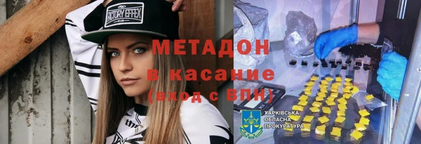 СК Киренск