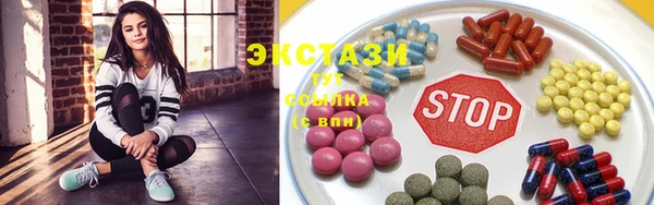 первитин Козловка