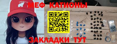 скорость Гагарин