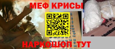 скорость Гагарин