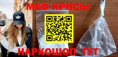 мдпв Жуковский