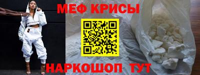сатива Гатчина