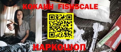 ECSTASY Беслан