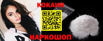 ALPHA PVP Заволжье