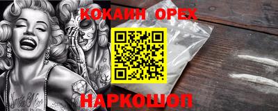 скорость Гагарин