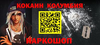 скорость Гагарин