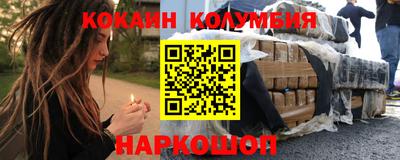 скорость Гагарин