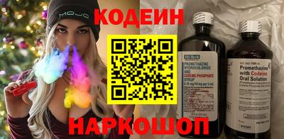 сатива Гатчина