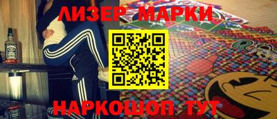 скорость Гагарин