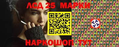 мефедрон мука Берёзовский