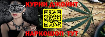 мефедрон мука Берёзовский