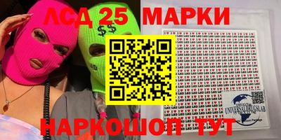 скорость Гагарин