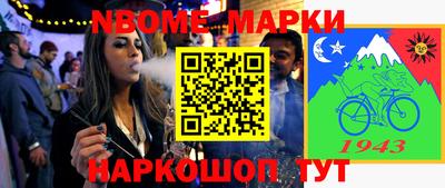 скорость Гагарин