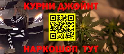 кристаллы Гай