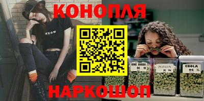 кристаллы Гай