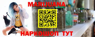 кристаллы Гай