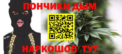 кристаллы Гай