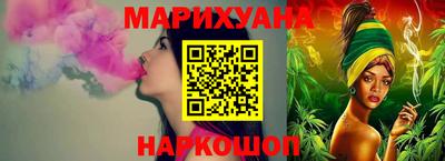 скорость Гагарин