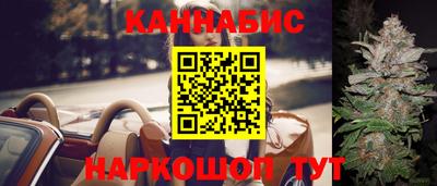 мефедрон мука Берёзовский