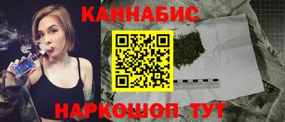 мефедрон мука Берёзовский